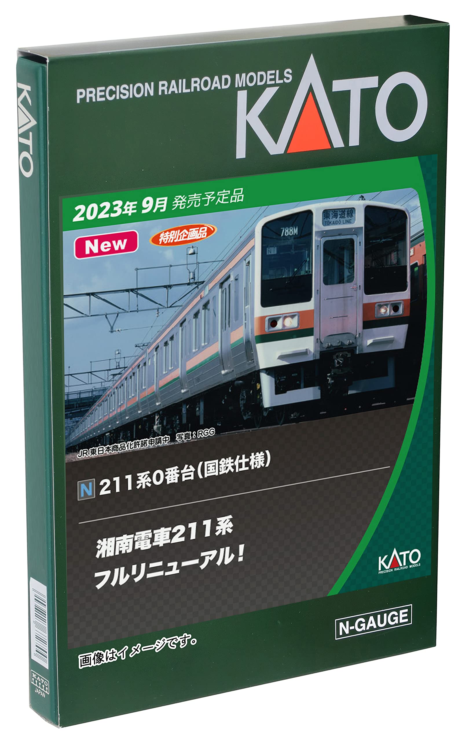 KATO N Gauge 211 Series 0 JNR Specification 15-Car Set Special Product 10-1850 Railway Model Train
KATO N Gauge 211 Series 0 JNR Specification 15-Car Set Special Product 10-1850 Railway Model Train