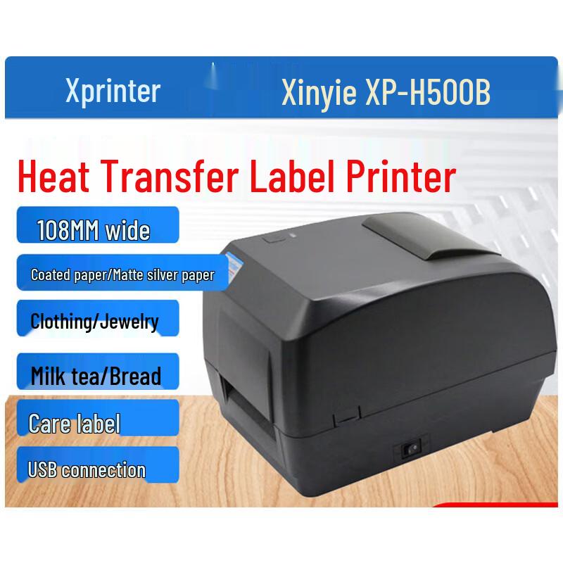 Xprinter XP-H500B Thermal Transfer Label Printer CN plug (adapter included)
Xprinter XP-H500B Thermal Transfer Label Printer CN plug (adapter included)