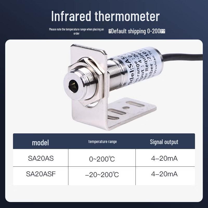 SA20AS Infrared Temperature Sensor Probe
SA20AS Infrared Temperature Sensor Probe