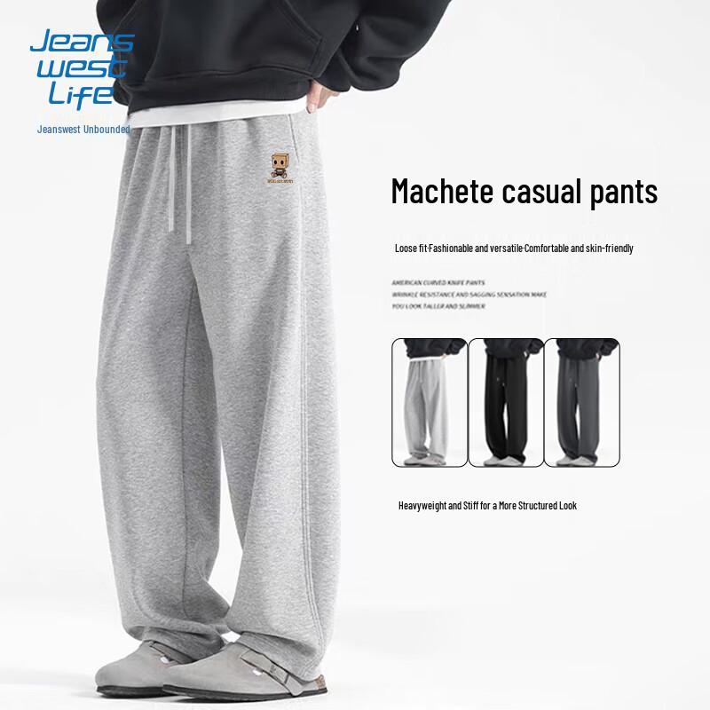 JEANSWEST LIFE Men s Casual Curved-Leg Knit Pants 2XL
JEANSWEST LIFE Men s Casual Curved-Leg Knit Pants 2XL