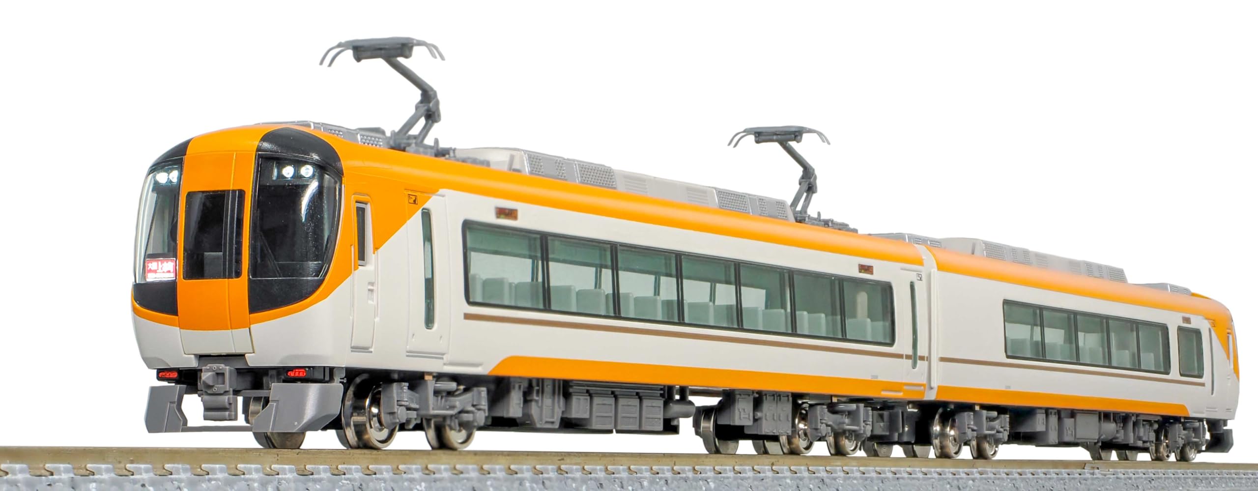 Green Max N Gauge Kintetsu 22600 Series Ace New Paint Additional Set No Power 31929 Railway Model Train 2-Car
Green Max N Gauge Kintetsu 22600 Series Ace New Paint Additional Set No Power 31929 Railway Model Train 2-Car