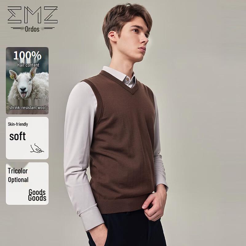 Мужской стираемый жилет с V-образным вырезом EMZ Erdos из тонкой мериносовой шерсти M
Мужской стираемый жилет с V-образным вырезом EMZ Erdos из тонкой мериносовой шерсти M