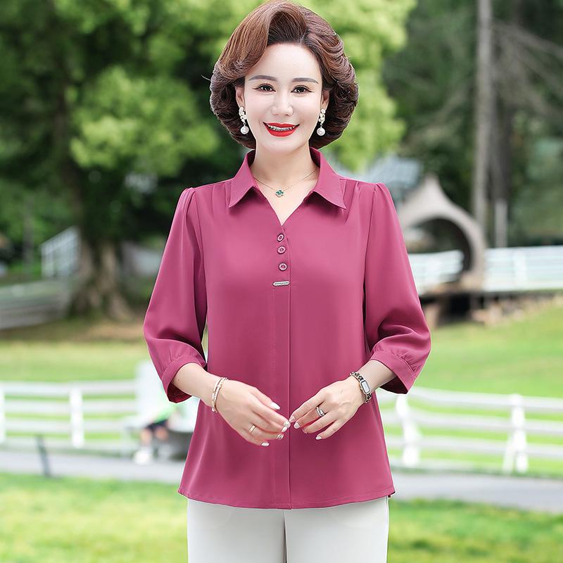 2026 Elegant Mulberry Silk Seven-Sleeve T-shirt: Age-Defying Fashion for the Modern Mom 3XL (recommended for 120-135 jin) рожевий червоний колір
2026 Elegant Mulberry Silk Seven-Sleeve T-shirt: Age-Defying Fashion for the Modern Mom 3XL (recommended for 120-135 jin) рожевий червоний колір