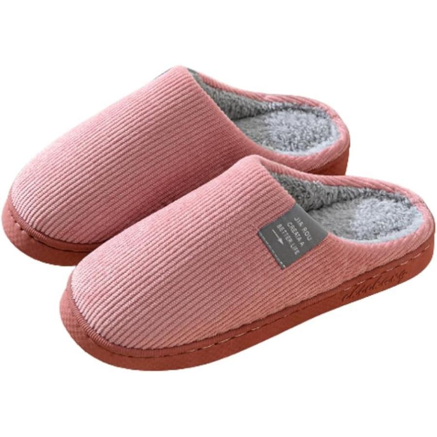 Room Shoes, Slippers, Warm, Washable, Fluffy, Warm Slippers to Prevent Cold Feet, Standing Work, Indoor Shoes, Winter MDM (Pink, 25.0 cm)
Room Shoes, Slippers, Warm, Washable, Fluffy, Warm Slippers to Prevent Cold Feet, Standing Work, Indoor Shoes, Winter MDM (Pink, 25.0 cm)