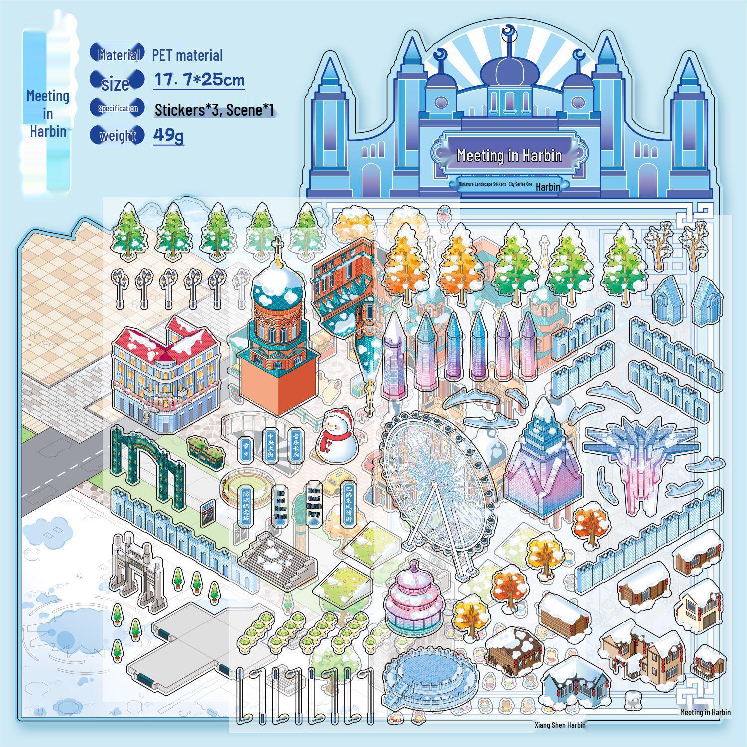 Yuxian City Series 10.0 Harbin 3D Stickers: Miniature Quiet Book for Kids
Yuxian City Series 10.0 Harbin 3D Stickers: Miniature Quiet Book for Kids