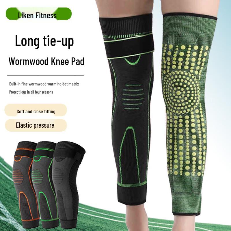 Miling Thermal Mugwort Compression Knee Brace
Miling Thermal Mugwort Compression Knee Brace