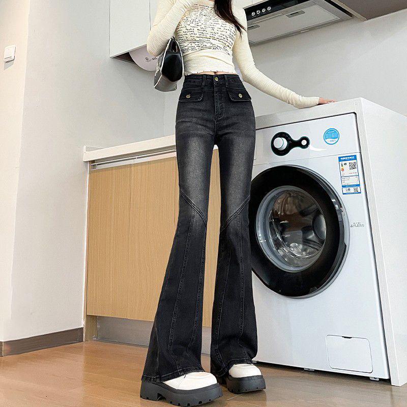 Женские джинсы петит черного цвета микро-клеш - Стиль Весна/Осень 2025, Стройнящие и увеличивающие рост брюки-трубы длиной в пол S
Женские джинсы петит черного цвета микро-клеш - Стиль Весна/Осень 2025, Стройнящие и увеличивающие рост брюки-трубы длиной в пол S