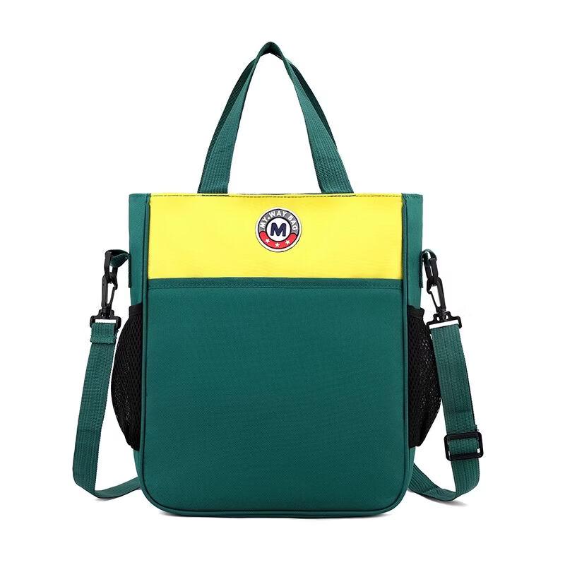 Qinli Ultralight Load-Reducing Oxford Backpack One Size
Qinli Ultralight Load-Reducing Oxford Backpack One Size