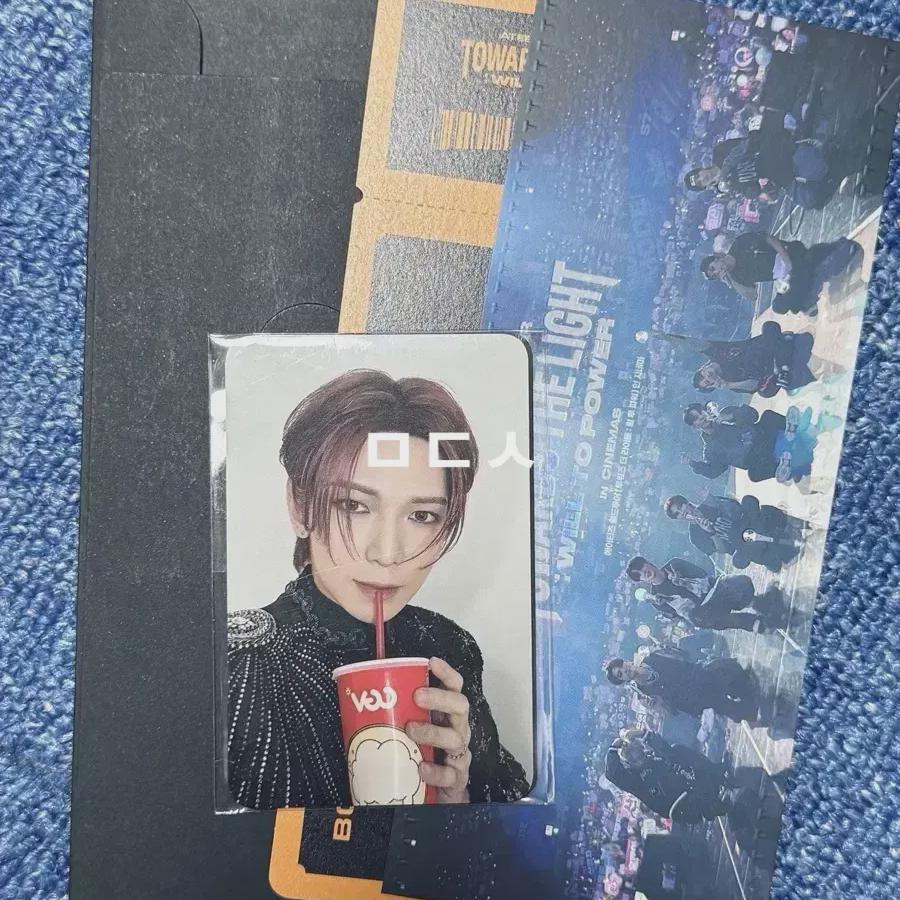 Включено) Ateez Yeosang Film Week 2 World Tour In Cinema Cgv Предварительный заказ Benefit
Включено) Ateez Yeosang Film Week 2 World Tour In Cinema Cgv Предварительный заказ Benefit