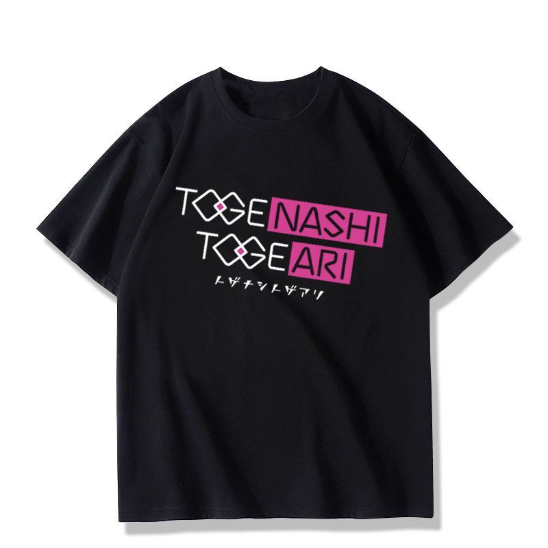 Anime GIRLS BAND CRY Series Tshrits Letter Print T Shirts Cosplay Costume Tops Summer Tee Short Sleeve Tshirt Womens Clothing 3XL
Anime GIRLS BAND CRY Series Tshrits Letter Print T Shirts Cosplay Costume Tops Summer Tee Short Sleeve Tshirt Womens Clothing 3XL