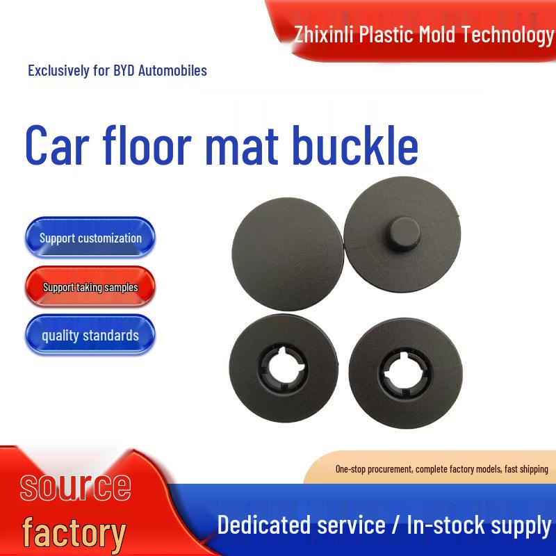 BYD Qin HaiShi 06 Anti-slip Carpet Floor Mat Buckle Single Layer
BYD Qin HaiShi 06 Anti-slip Carpet Floor Mat Buckle Single Layer