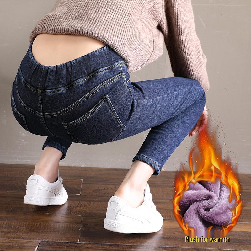 Women s High Waist Slim Elastic Velvet Denim Jeans - Autumn/Winter 2021, Loose Fit, Versatile Straight-Leg Pencil Style 32 синій
Women s High Waist Slim Elastic Velvet Denim Jeans - Autumn/Winter 2021, Loose Fit, Versatile Straight-Leg Pencil Style 32 синій