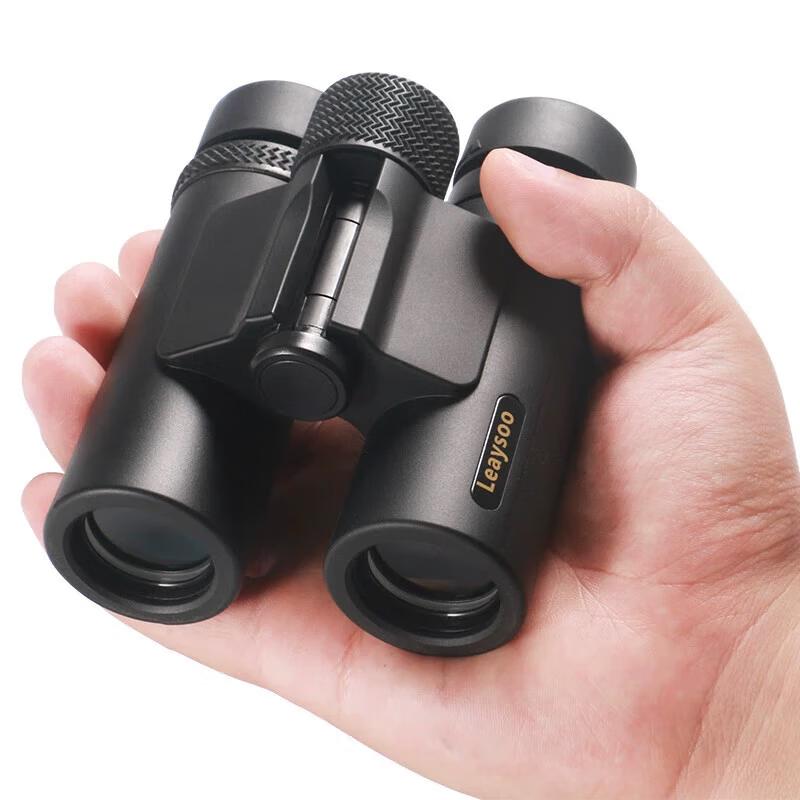 Leilong Suoqu 1S 10x26 HD Portable Binoculars
Leilong Suoqu 1S 10x26 HD Portable Binoculars