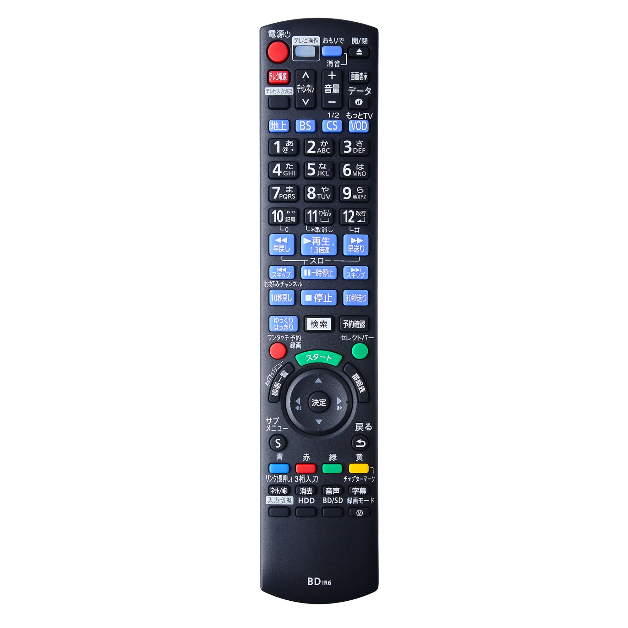 Пульт дистанционного управления DIGA N2QAYB000994 Совместим с Panasonic DVD-плеер Panasonic Пульт дистанционного управления рекордером Совместим с плеером Panasonic Panasonic BD
Пульт дистанционного управления DIGA N2QAYB000994 Совместим с Panasonic DVD-плеер Panasonic Пульт дистанционного управления рекордером Совместим с плеером Panasonic Panasonic BD