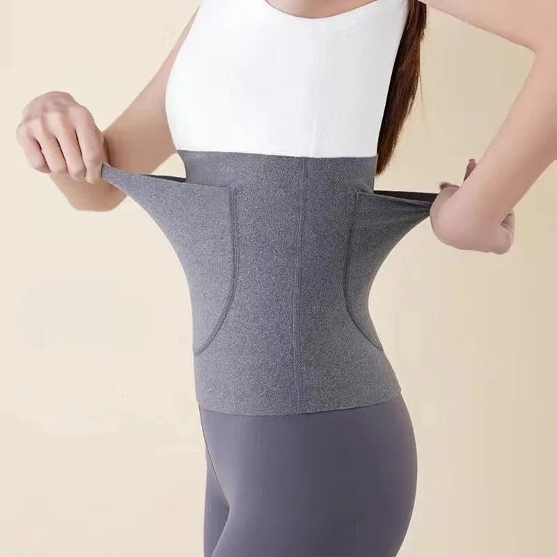 Double Pocket Waistband for Warmth in Autumn and Winter Velvet Thick Cotton for Warmth Warm Belly and Stomach Protection M сірий
Double Pocket Waistband for Warmth in Autumn and Winter Velvet Thick Cotton for Warmth Warm Belly and Stomach Protection M сірий