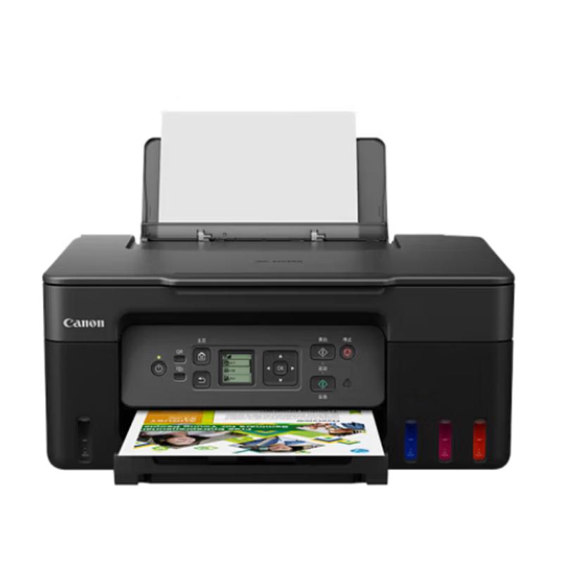 Canon G3870 Wireless Color Multi-Function Inkjet Printer CN plug (adapter included)
Canon G3870 Wireless Color Multi-Function Inkjet Printer CN plug (adapter included)