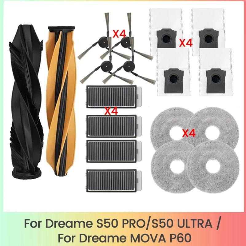AEE4-Replacement Parts For Dreame S50 Pro/S50 Ultra /Mova P60 Vacuum Cleaner Parts Main Side Brush Filters Dust Bags Mop Pads
AEE4-Replacement Parts For Dreame S50 Pro/S50 Ultra /Mova P60 Vacuum Cleaner Parts Main Side Brush Filters Dust Bags Mop Pads