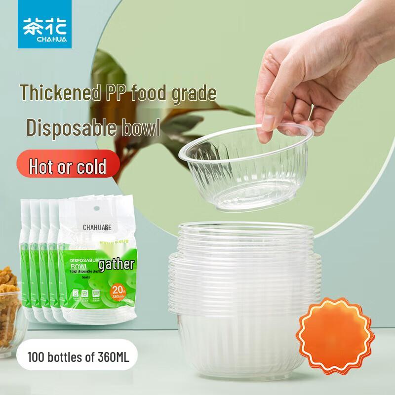 CHAHUA Disposable Round Plastic Bowls
CHAHUA Disposable Round Plastic Bowls
