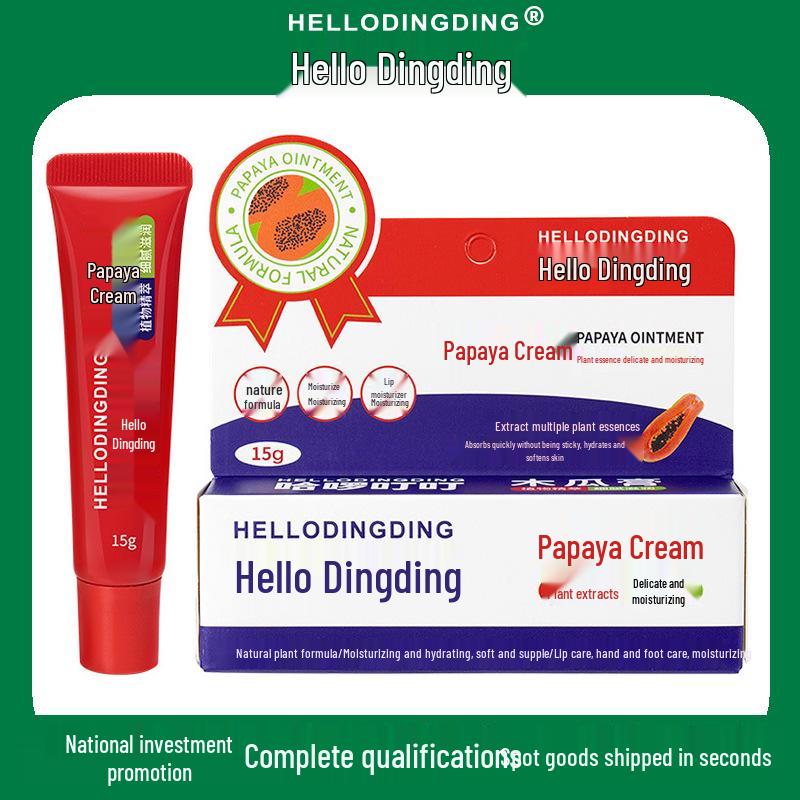 Hello Dingding Papaya Multi-Purpose Ointment - Genuine Moisturizing & Repair Lip Balm, Colorless & Anti-Chapping
Hello Dingding Papaya Multi-Purpose Ointment - Genuine Moisturizing & Repair Lip Balm, Colorless & Anti-Chapping
