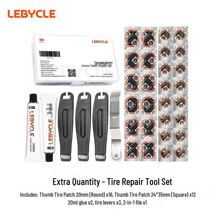 LEBYCLE Portable Bicycle Puncture Repair Kit
LEBYCLE Portable Bicycle Puncture Repair Kit