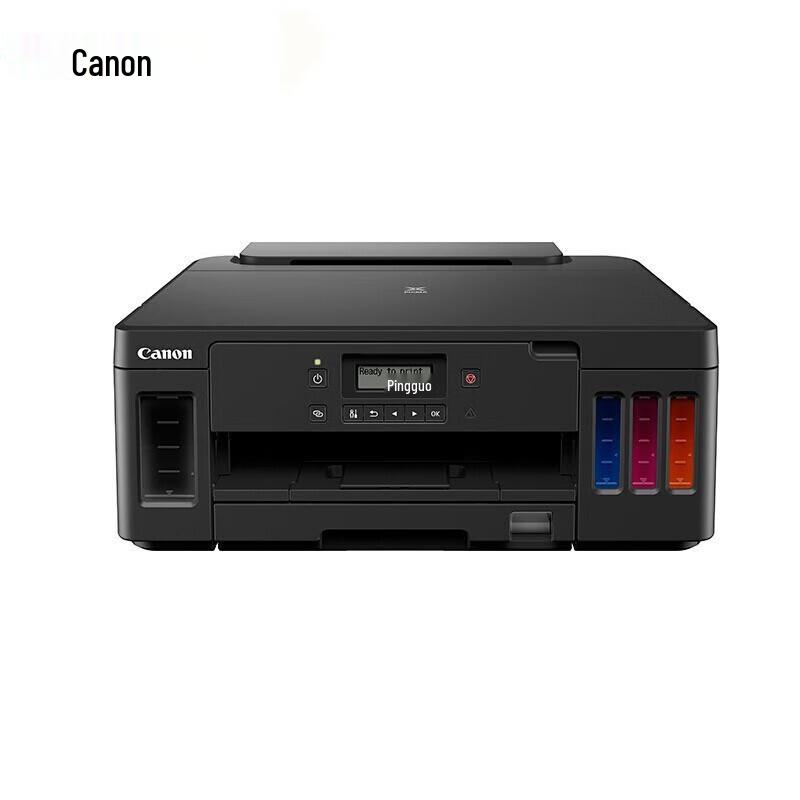 Canon G5080 Wireless Ink Tank Printer CN plug (adapter included)
Canon G5080 Wireless Ink Tank Printer CN plug (adapter included)