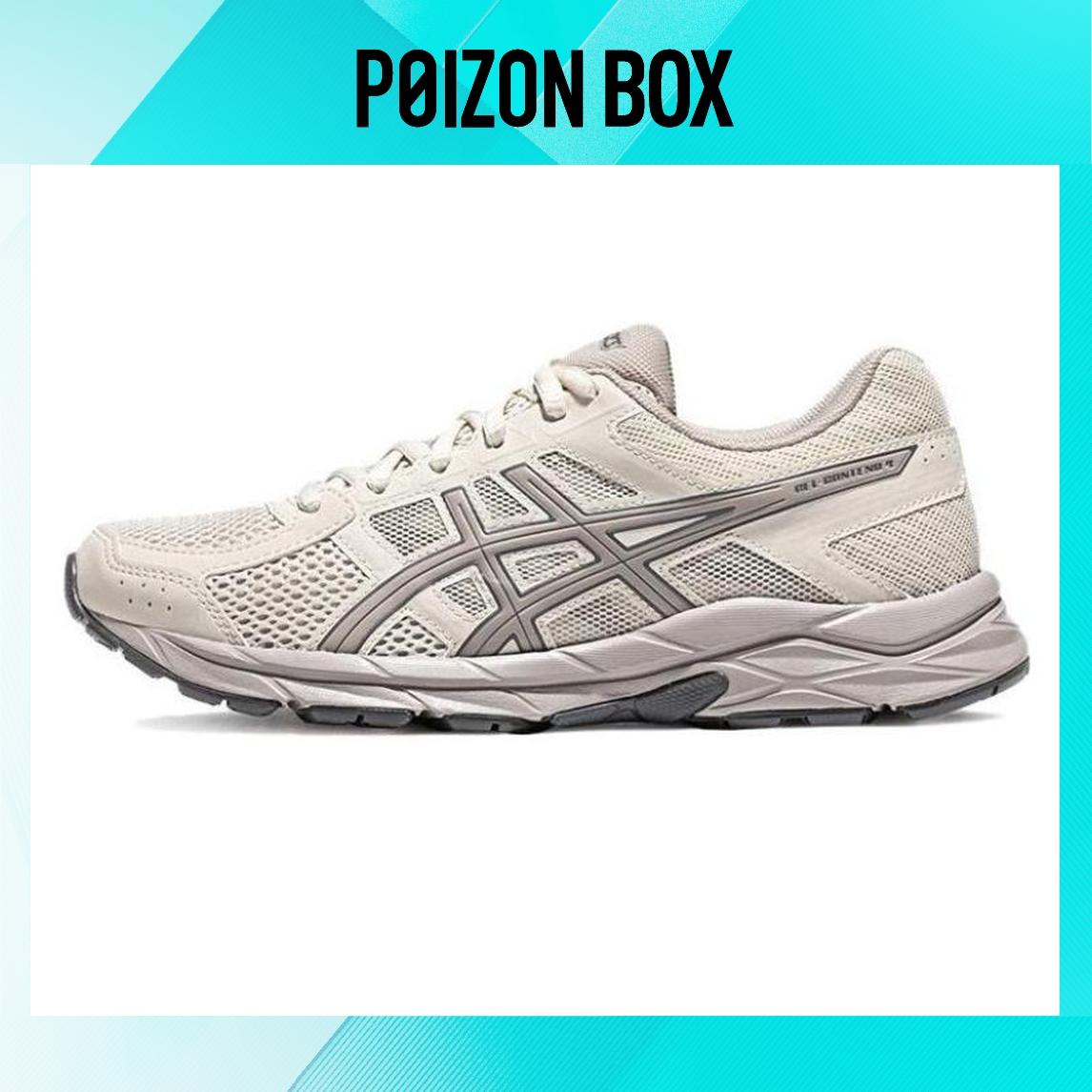 кроссовки Asics Gel-Contend 4 Running shoes Women T8D9Q-021
кроссовки Asics Gel-Contend 4 Running shoes Women T8D9Q-021