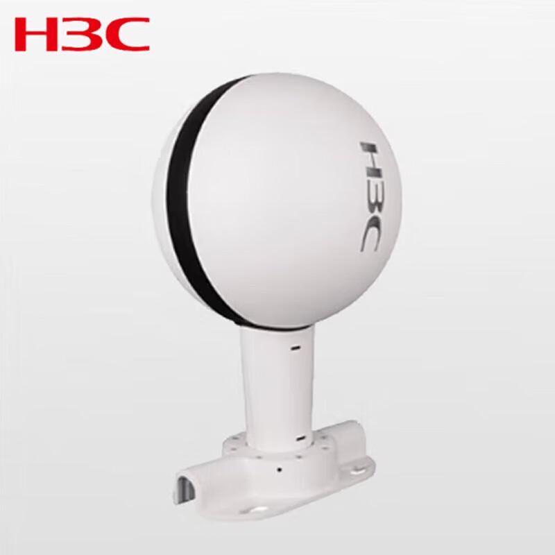 H3C EWP-WA5630X-FIT Wireless AP
H3C EWP-WA5630X-FIT Wireless AP