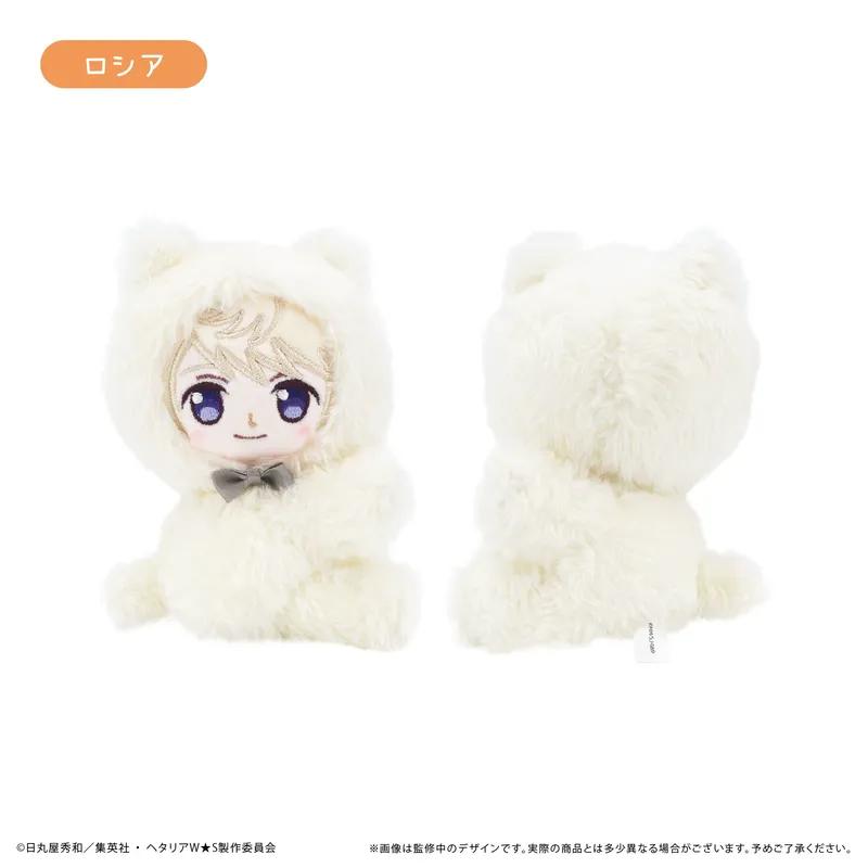 New TAPIOCA Hetalia Plush Doll Cute Anime Peripherals Toy Birthday Christmas Gift in stock жёлтый
New TAPIOCA Hetalia Plush Doll Cute Anime Peripherals Toy Birthday Christmas Gift in stock жёлтый