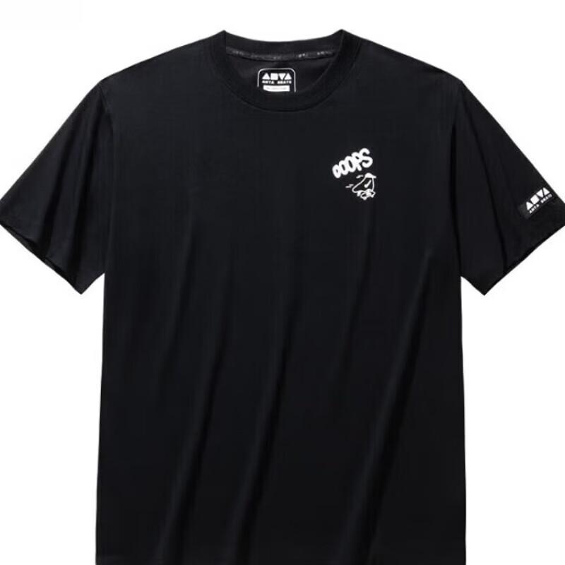 ANTA Unisex Cooling Loose Fit Short Sleeve T-Shirt XL
ANTA Unisex Cooling Loose Fit Short Sleeve T-Shirt XL