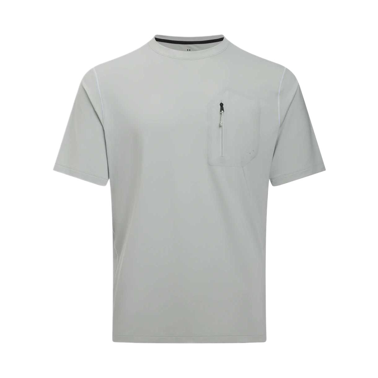 Under Armour Comfortable Soft Skin-Friendly Fashion Solid Color Short Sleeve Pocket T-Shirt Men Tops Hydrogen-Green 6005882-377 M
Under Armour Comfortable Soft Skin-Friendly Fashion Solid Color Short Sleeve Pocket T-Shirt Men Tops Hydrogen-Green 6005882-377 M