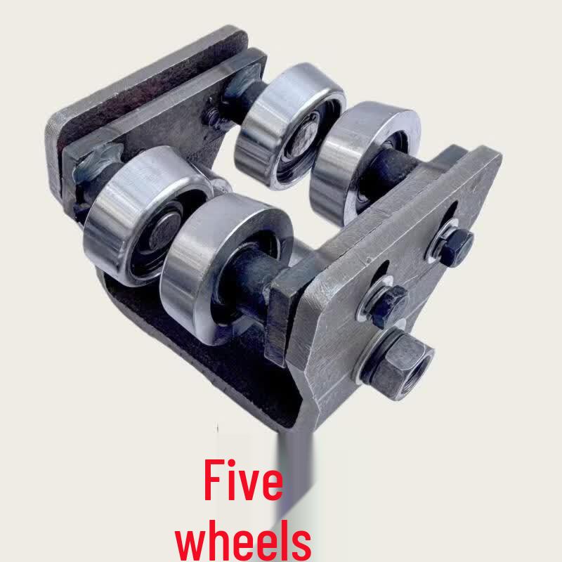 Lu Se H/I-Beam Heavy-Duty 5-Wheel Pulley
Lu Se H/I-Beam Heavy-Duty 5-Wheel Pulley