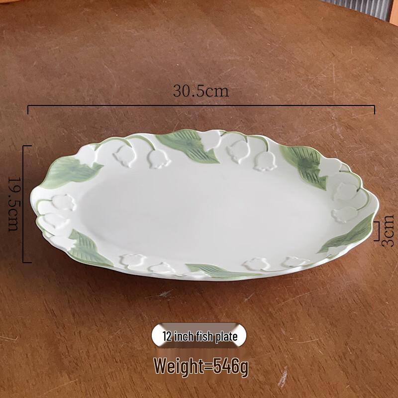 ZISIZ Рельефная обеденная тарелка «Ландыш»
ZISIZ Рельефная обеденная тарелка «Ландыш»