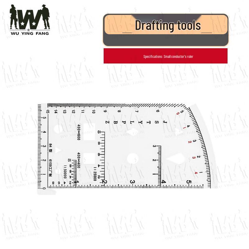 Wuyingfang Field Drafting & Command Rulers
Wuyingfang Field Drafting & Command Rulers