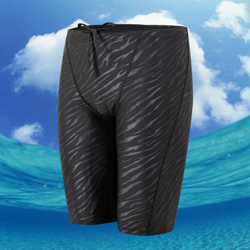 2024 Men s Imitation Sharkskin Mid-Leg Water-Repellent Swim Trunks - High Elasticity Five-Point Design XL темно-синий
2024 Men s Imitation Sharkskin Mid-Leg Water-Repellent Swim Trunks - High Elasticity Five-Point Design XL темно-синий