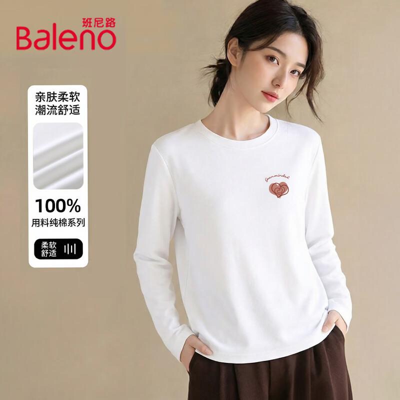 Baleno Women s 200g Cotton Long-Sleeve T-Shirt M
Baleno Women s 200g Cotton Long-Sleeve T-Shirt M
