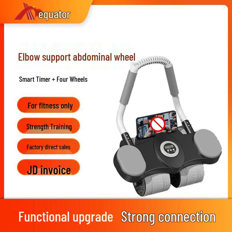 Equator Line Auto-Rebound Abdominal Wheel
Equator Line Auto-Rebound Abdominal Wheel