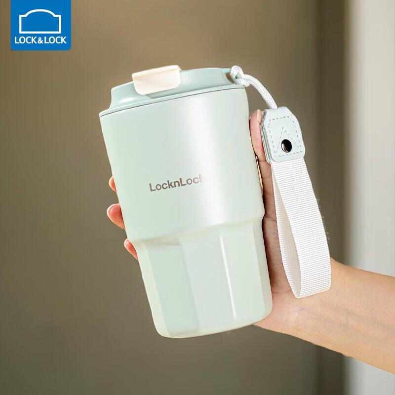 Lock&Lock Stainless Steel Dual-Drink Thermos Mug
Lock&Lock Stainless Steel Dual-Drink Thermos Mug