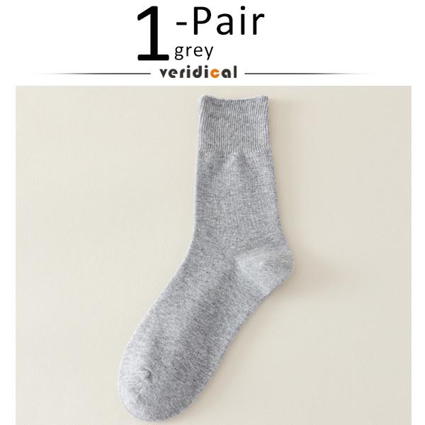 Короткие носки для деловых людей, большие размеры, хлопковые, плотные, свободные, предотвращающие варикозное расширение вен, диабет, мягкие, формальные, пушистые носки EU43-48
Короткие носки для деловых людей, большие размеры, хлопковые, плотные, свободные, предотвращающие варикозное расширение вен, диабет, мягкие, формальные, пушистые носки EU43-48