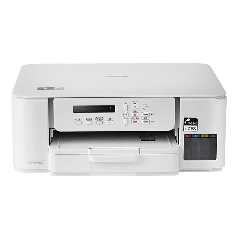 Brother DCP-T536DW Wireless Color Ink Tank All-in-One Printer CN plug (adapter included)
Brother DCP-T536DW Wireless Color Ink Tank All-in-One Printer CN plug (adapter included)