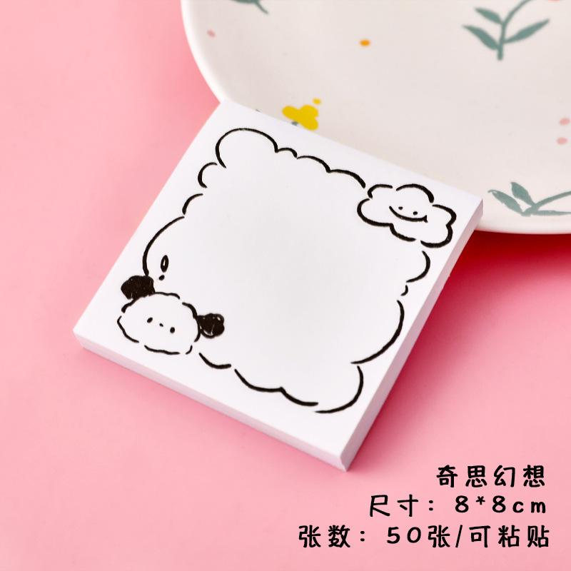 Creative Simple White Sticky Notes Student Stationery Cartoon Notebook with N times Sticky Tabs Paper Note Paper
Creative Simple White Sticky Notes Student Stationery Cartoon Notebook with N times Sticky Tabs Paper Note Paper