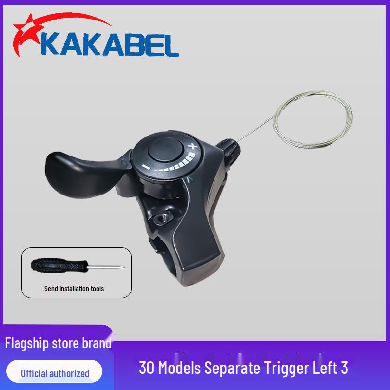 Adjustable Mountain Bike Trigger Shifter & Derailleur, 18/21-Speed for 6/7-Speed Systems
Adjustable Mountain Bike Trigger Shifter & Derailleur, 18/21-Speed for 6/7-Speed Systems