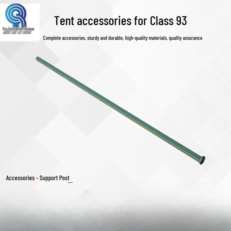 Military-Style Outdoor Camping Tents & Accessories
Military-Style Outdoor Camping Tents & Accessories