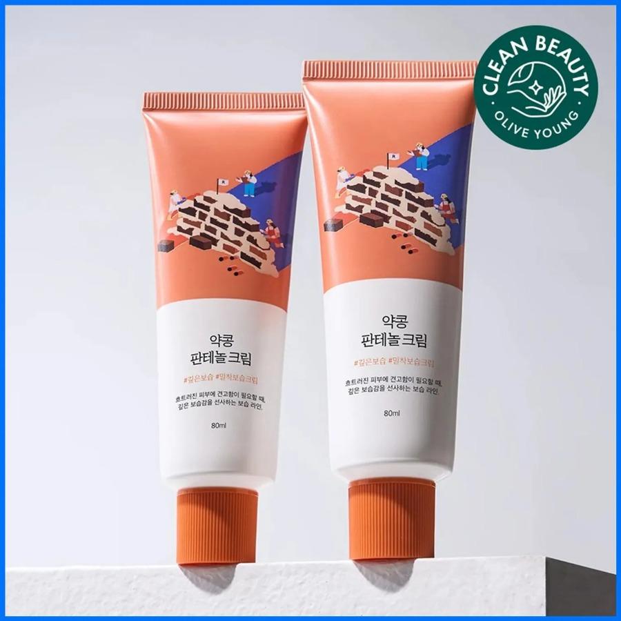ROUND LAB Soybean Panthenol Cream 80mL 1+1 Special Set 1+1 Special Set
ROUND LAB Soybean Panthenol Cream 80mL 1+1 Special Set 1+1 Special Set