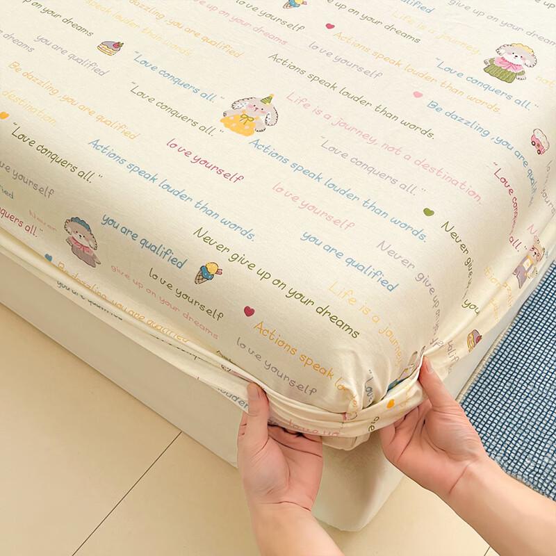 Lightweight Summer Quilt 150 x 200 cm
Lightweight Summer Quilt 150 x 200 cm