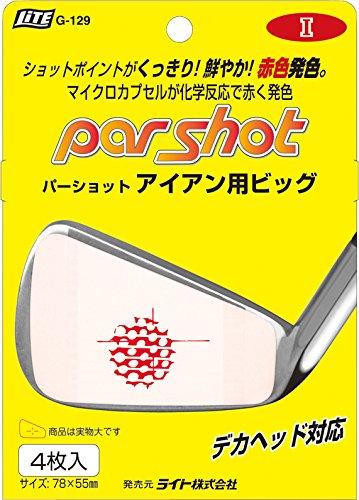 LITE Shot Mark Par Shot for Iron Big G129
LITE Shot Mark Par Shot for Iron Big G129