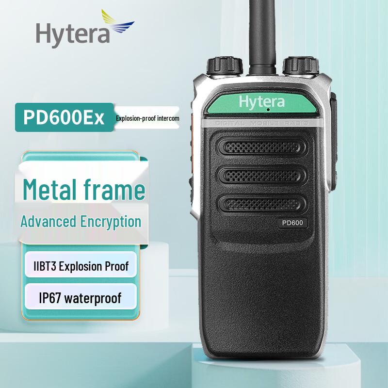 Hytera Professional Intrinsically Safe Digital Two-Way Radios (CN version)
Hytera Professional Intrinsically Safe Digital Two-Way Radios (CN version)