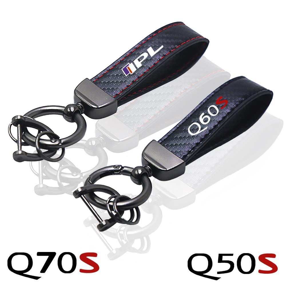 Для Infiniti Performance Line ipl q50 q60 q70 g37 eau q50s q60s q70s автомобильный брелок кольца брелок из углеродного волокна автомобиль
Для Infiniti Performance Line ipl q50 q60 q70 g37 eau q50s q60s q70s автомобильный брелок кольца брелок из углеродного волокна автомобиль