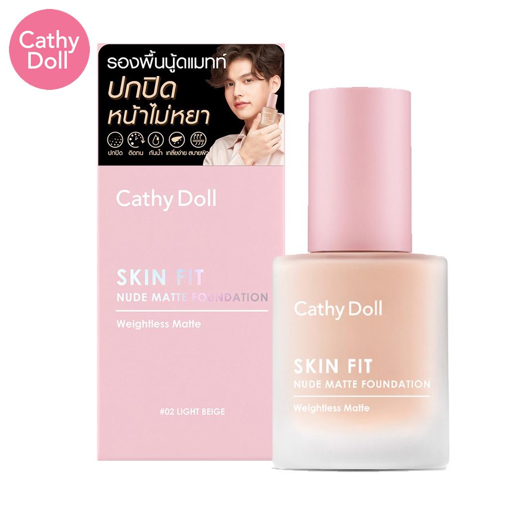 Cathy Doll Skin Fit Nude Matte Foundation No.01-04 30 г - Тайская косметика для макияжа
Cathy Doll Skin Fit Nude Matte Foundation No.01-04 30 г - Тайская косметика для макияжа