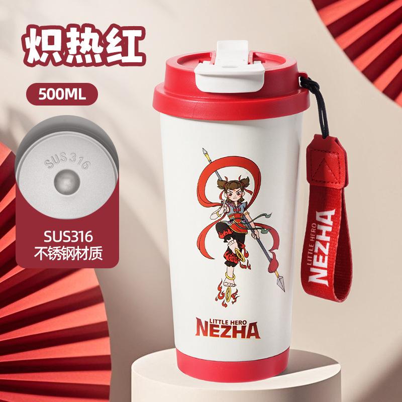 Stainless steel large-capacity student high-value water cup straw portable cup 500ml червоний
Stainless steel large-capacity student high-value water cup straw portable cup 500ml червоний