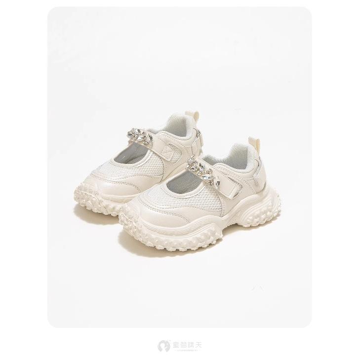 Girls sports shoes, new autumn model children s shoes, breathable dad shoes for girls, mesh shoes for baby girls, autumn style shoes 26 бежевый
Girls sports shoes, new autumn model children s shoes, breathable dad shoes for girls, mesh shoes for baby girls, autumn style shoes 26 бежевый
